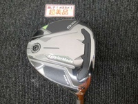 Qi35 MAX 球道木桿 (桿身 2025 Diamana BLUE TM50(JP))