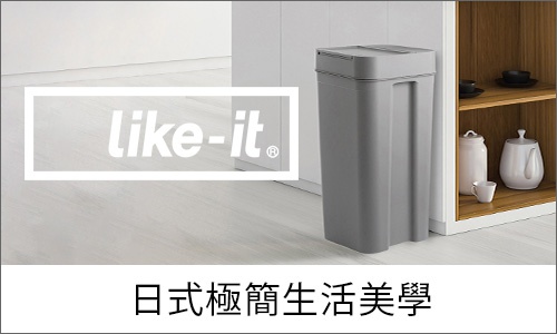 LIKE-IT_桌機