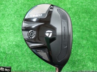 Qi4D MAX LITE RESCUE 長鐵/混血桿/小雞腿 (桿身 REAX 45)