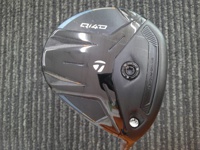 Qi4D 球道木桿 (桿身 REAX 55)