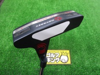 TRI-BEAM 1CS 推桿 (桿身 STROKELAB 70C RED[34])