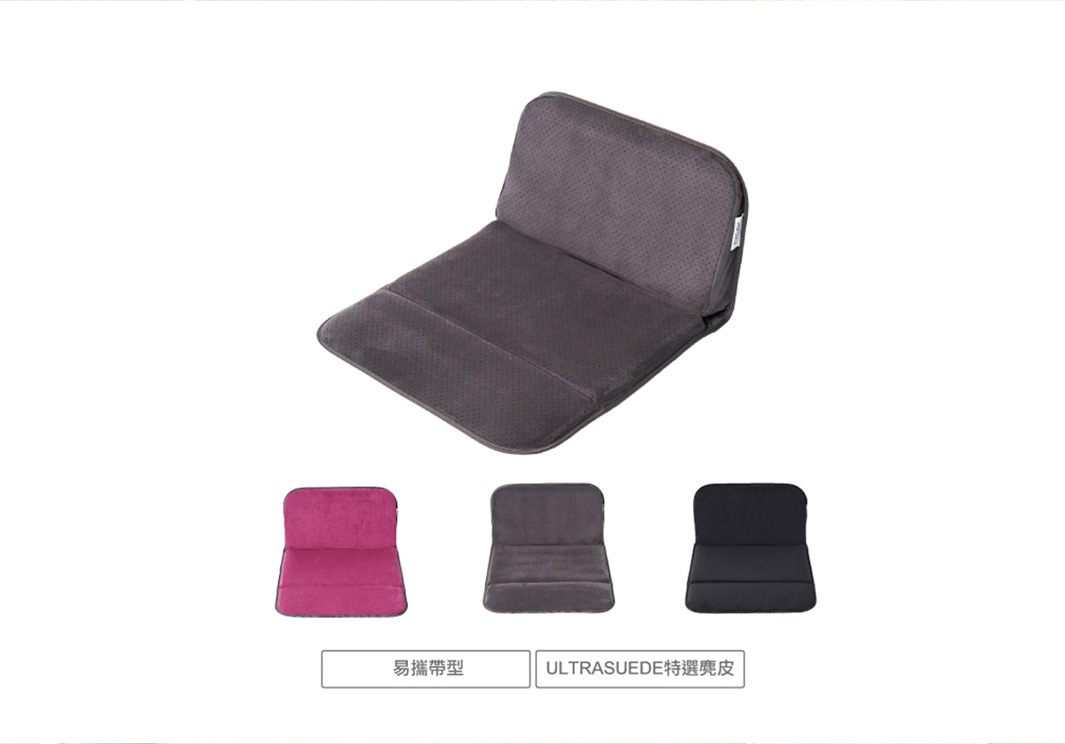 深灰色行動折疊腰靠坐墊，表面有細密網點紋理，可折疊設計，下方展示粉紅色、深灰色和黑色三種顏色選項。