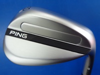 S259 60S-10 挖起桿 (桿身 TRAVIL IRON 75)