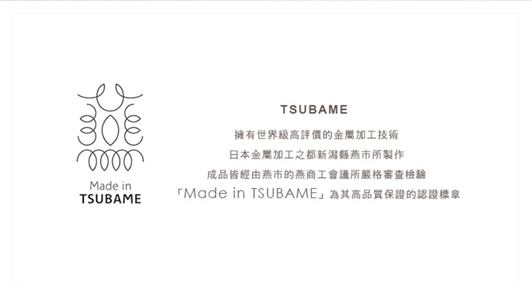 日製18-8不鏽鋼錘目紋茶葉罐，附茶匙，大尺寸，銀色金屬材質，帶有獨特的錘擊紋路。