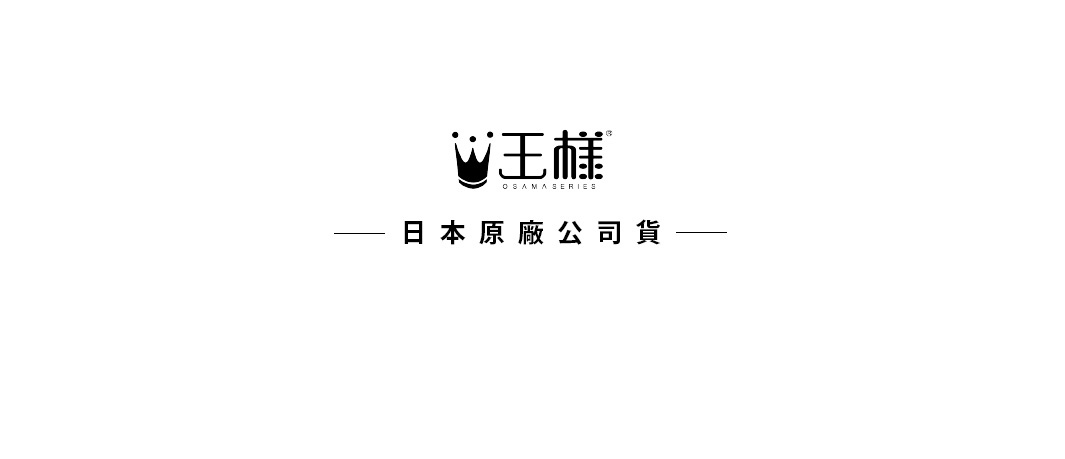 女人の美容舒肩枕，搭配薰衣草色枕套，材質標示為精選布料，設計簡約，適合居家使用。