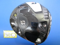 B2 HT 開球木桿 (桿身 VECTOR EX 50)