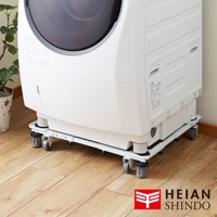 洗衣機專用可伸縮移動式平台 DSW-151