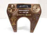 AI-ONE GIRAFFE-BEAM #7 推桿 (桿身 STROKELAB 90[34])