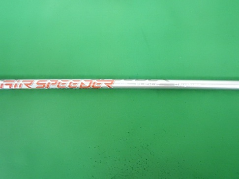 1330173455_4