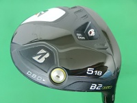 B2 HT 球道木桿 (桿身 VANQUISH BS50)