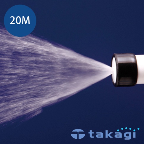 白色灑水槍噴出細密的白色水霧，槍頭為黑色圓環，搭配藍底。左上角有藍色圓形標示「20M」。