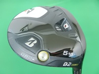 B2 HT 球道木桿 (桿身 VANQUISH BS50)