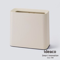 米白色方形家用垃圾桶，容量11.5L，材質為塑料，頂部邊緣帶有圓角，簡潔的設計，適合居家收納。