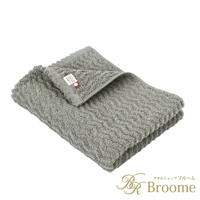 Broome ASH 今治柔韻波紋甘撚迷你浴巾，灰色，100%純棉，緹花織法呈現波浪圖案，附有品牌標籤