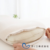良夢調節枕 專用枕套