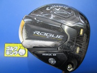 ROGUE ST MAX D 開球木桿 (桿身 TourAD UB-5(JP))