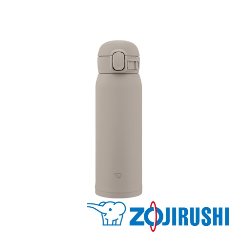 單手可開關的灰色不鏽鋼保溫杯，具有彈蓋式設計，容量為 0.48 公升，適合保溫保冷。杯身有品牌象徵性的象形圖案。