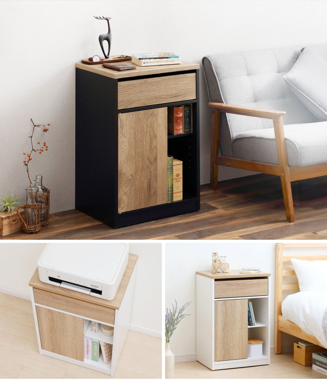 木質抽屜收納櫃，搭配木紋門板與黑色櫃體，設有開放式層架及抽屜，可擺放書籍與裝飾品。