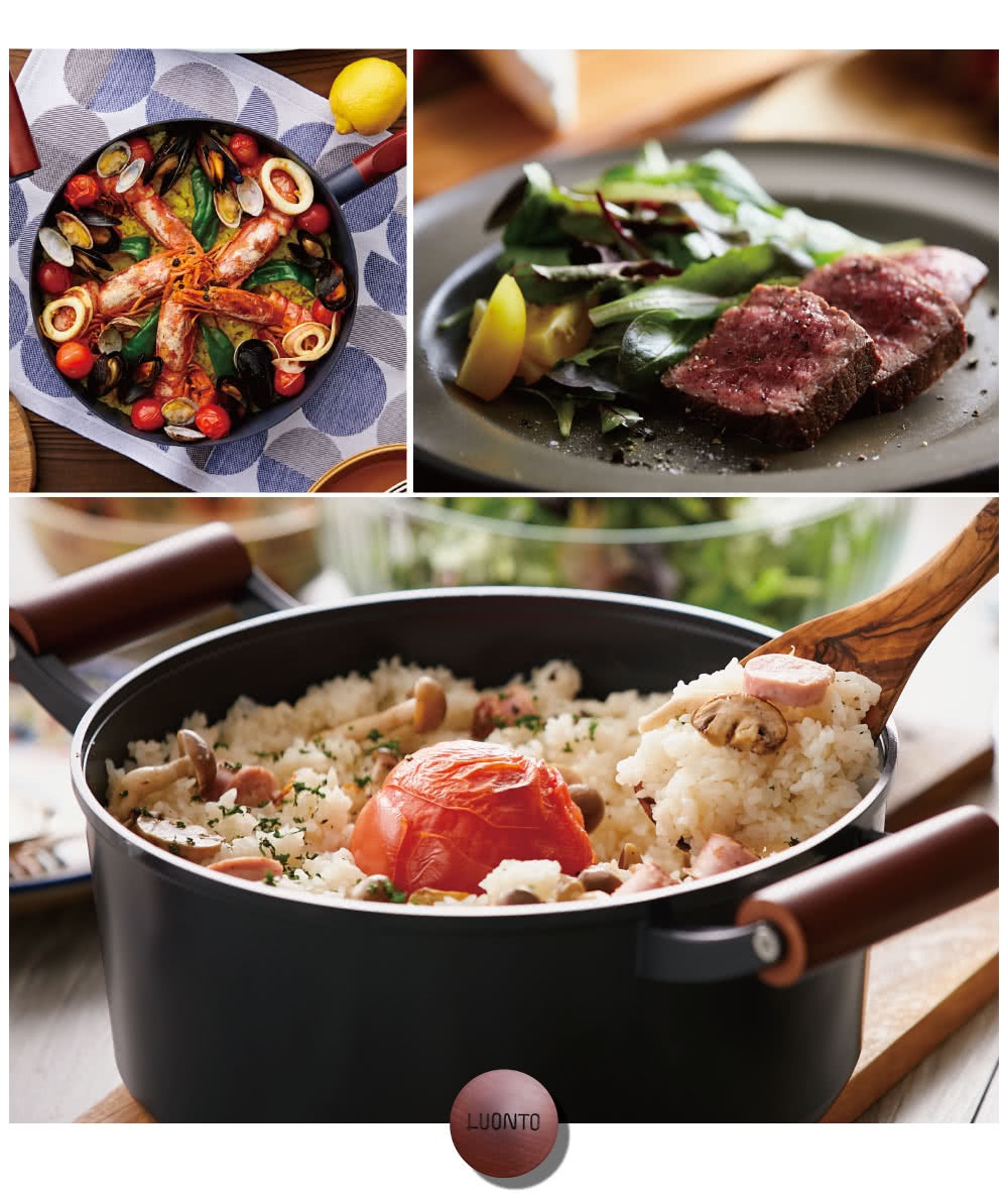 圖片中的文字是 LUONTO，此圖片展示了三個不同的烹飪場景：一個裝有海鮮飯的鍋、一片烤牛肉配沙拉，以及一個盛滿飯、蘑菇和番茄的鍋，其中一個湯匙正在舀飯。