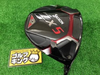 SRIXON ZX5 開球木桿 (桿身 Diamana ZX50)