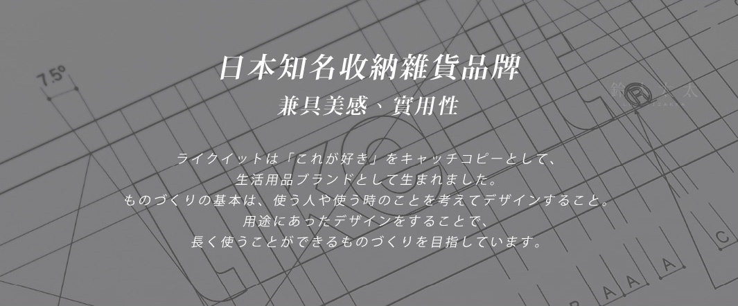 直立型腳踏式分類垃圾桶，25公升容量，黑色塑膠材質，附有腳踏板和可開闔的蓋子，用於居家垃圾分類。