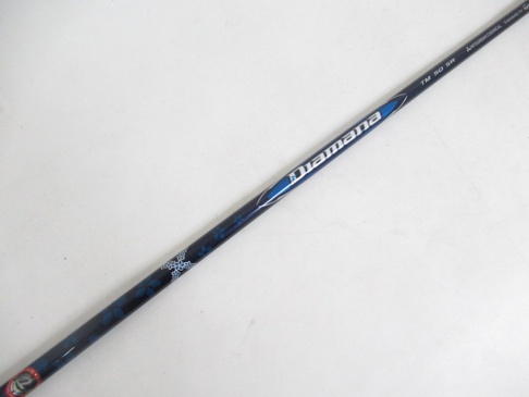 1810071194_5