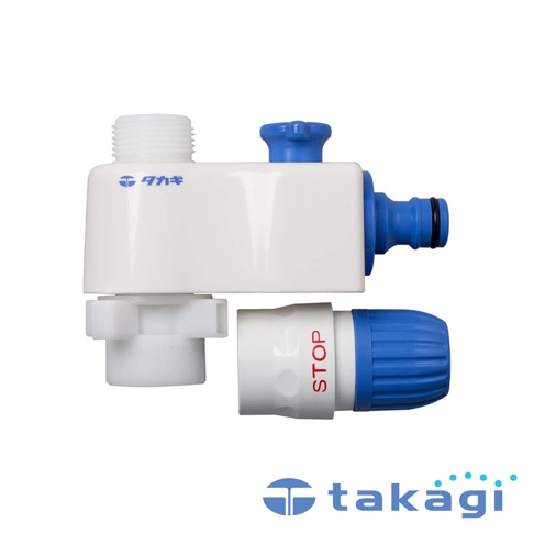 takagi 洗衣機分水轉接頭 G490，白色主體搭配藍色和白色接頭，印有品牌標誌及「STOP」字樣
