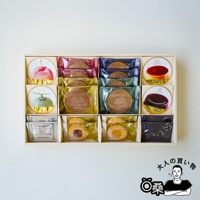 西式甜點綜合禮盒