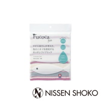 Fucoca. fish 今治純棉廚房擦拭巾，白色魚形圖案，粉色、灰色、藍色條紋，100% 純棉，抗菌防臭，日本製造。