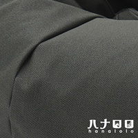 深灰色紋理布料懶骨頭沙發特寫，展示其材質細節與柔軟褶皺。