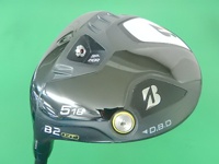 B2 HT 球道木桿 (桿身 VANQUISH BS50)