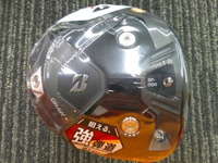 B1 ST 開球木桿 (桿身 VENTUS BS6)