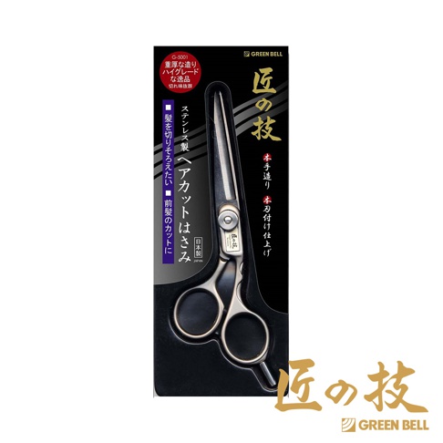 一把鍛造不鏽鋼材質的理髮平剪刀，銀色，刀刃鋒利，手柄為圓形設計，適合手指穿入，產品包裝上有日文說明及品牌標誌。