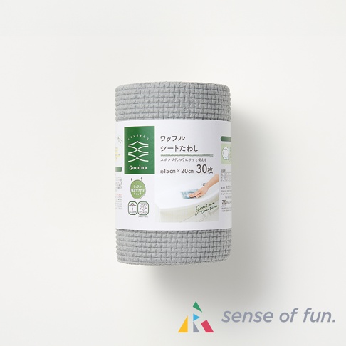 一捲灰色鬆餅紋潔淨海綿巾，上面有日文標示，顯示尺寸約15cm x 20cm，共30片。