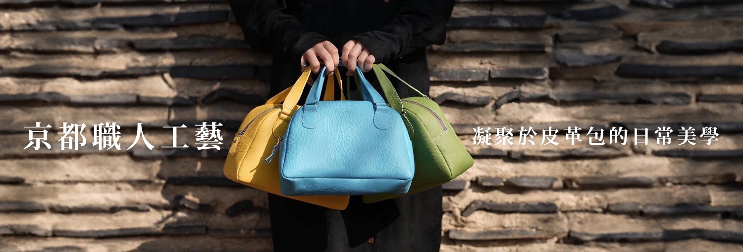 CREAM-COMPANY-京都