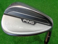 S159 58W-14 挖起桿 (桿身 N.S.PRO 950GHneo)