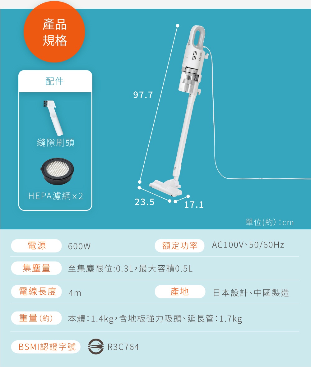 SCA-112_page_14