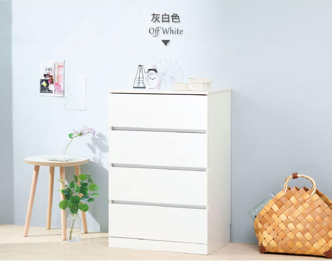 白色木製四層抽屜收納櫃，簡約設計，適合居家空間。
