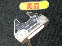 Ai-ONE SILVER #7 DB 推桿 (桿身 STROKELAB 90[34])