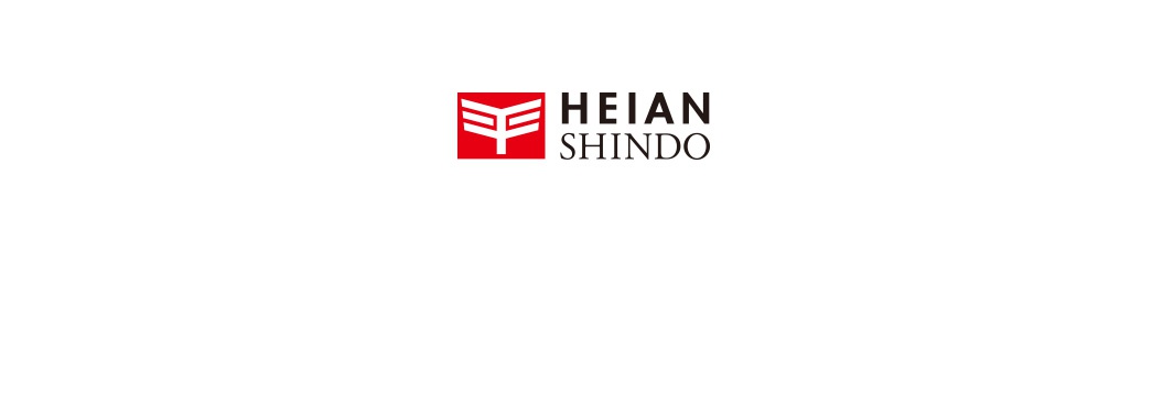 HEIAN SHINDO 品牌標誌，紅色方塊內有白色線條組成的圖案，旁邊是黑色文字「HEIAN SHINDO」。
