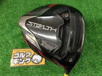 STEALTH PLUS 開球木桿 (桿身 ATTAS 3 5S)