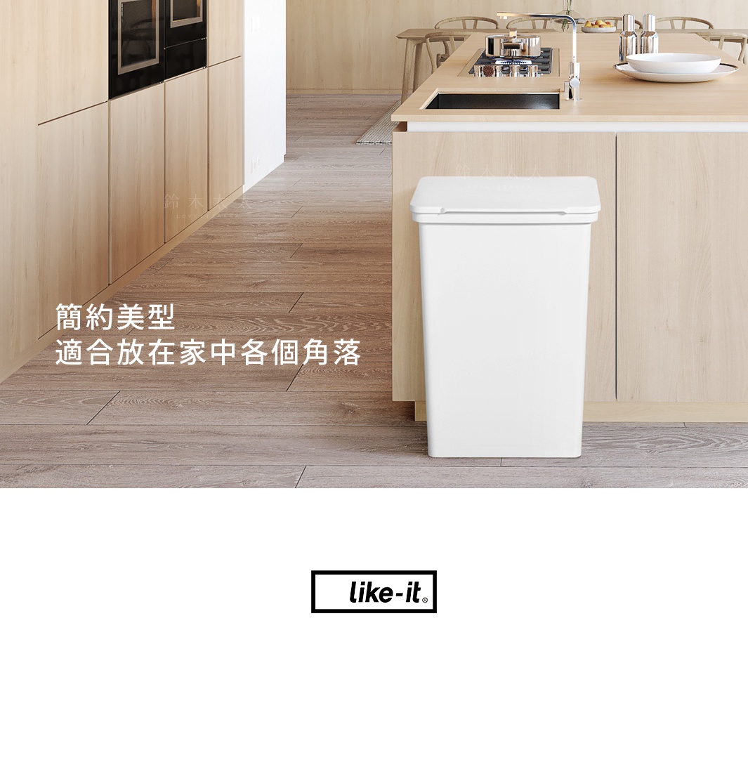 白色簡約風格的大容量分類垃圾桶，帶有蓋子，置於現代居家廚房一角。
