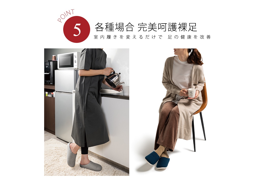 兩款減壓包覆室內拖鞋，一款為灰色，另一款為藍色，皆為包覆式設計，適合居家穿著。