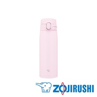 粉紅色不鏽鋼一體式中栓彈蓋式真空保溫保冷杯，帶有象印標誌。