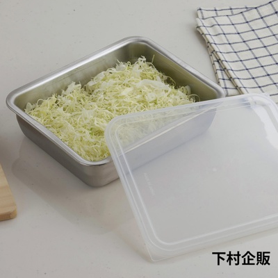 不鏽鋼多功能附蓋調理保存盒-寬深型