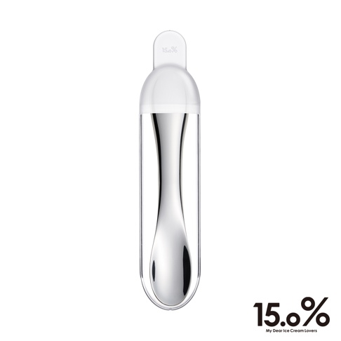 銀色金屬冰淇淋勺，搭配透明塑膠收納盒，勺柄頂部有白色蓋子，上面印有「15.0%」字樣。