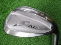 DJ-6 挖起桿 (桿身 NSPRO DS-91w)