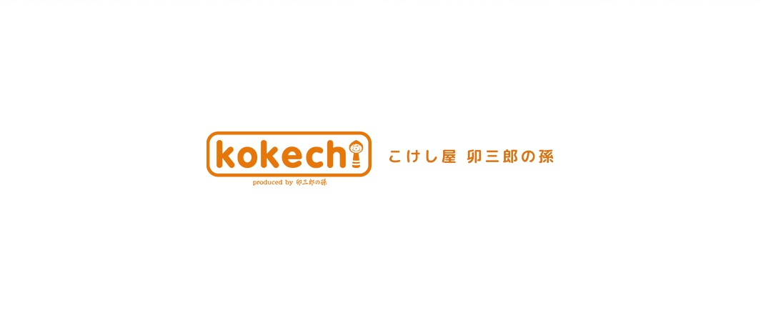 kokechi LOGO內文