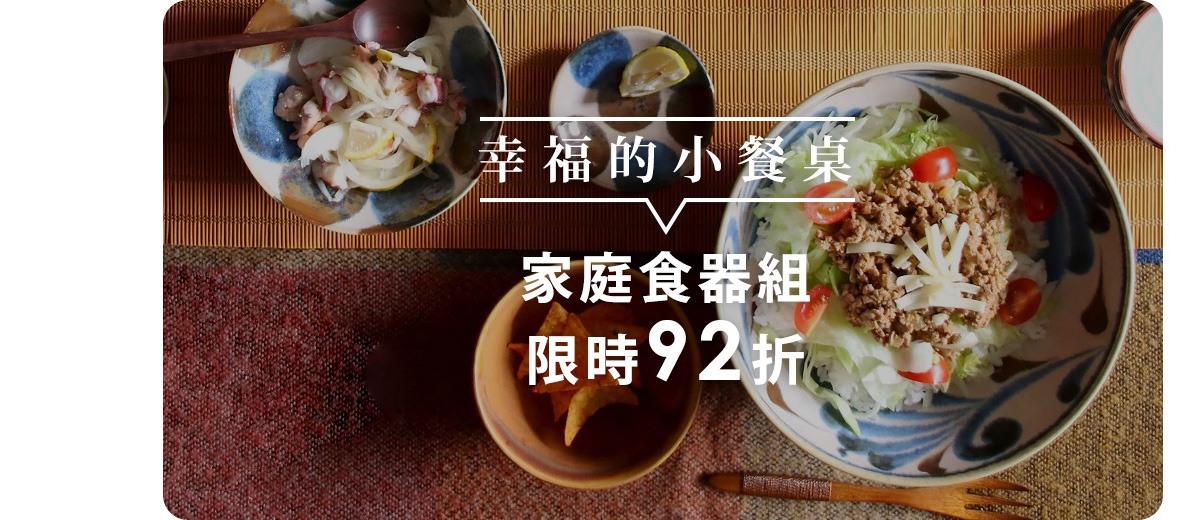 生日慶_11