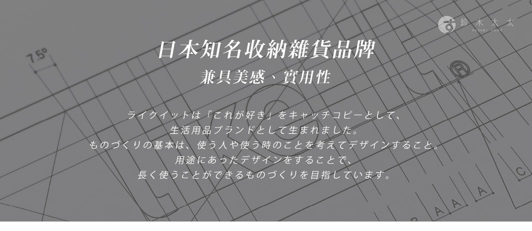 可調節雙層收納鞋架，由堅固的塑膠製成，設計簡潔，顏色為白色，適合收納各式鞋款，有效利用垂直空間。